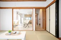 Nagashima Riverside House 구와나 시 호텔