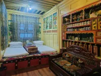 Wu Quhu Ji Homestay