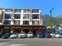 Sanqingshan Shanwei Bieyuan Bed and Breakfast