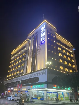 Wowhotel Hotel in zona Daxin Station