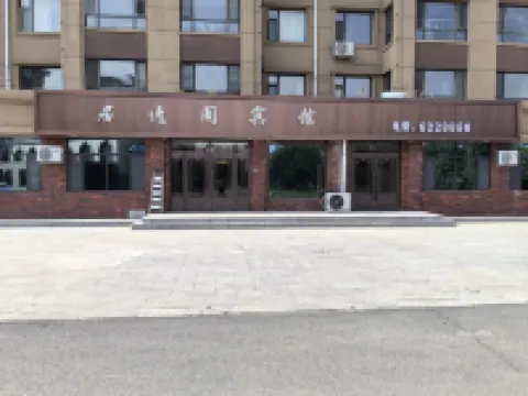 Juyi Ge Hotel Hotels in Taonan