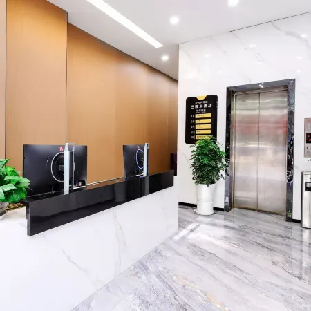 Mi Duo Esports Hotel