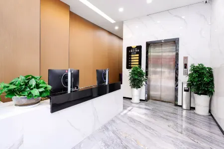 Mi Duo Esports Hotel Отели рядом с достопримечательностью «Sichuan Suining Normal School»