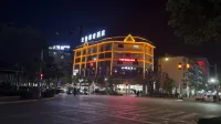 Menghai Yunpu audio-visual hotel