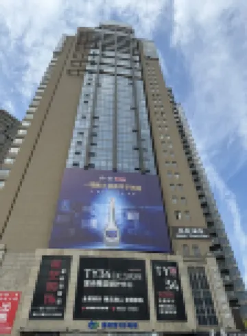 Yihao Hotel (Wanda Branch, South Square, Zhenjiang Railway Station)