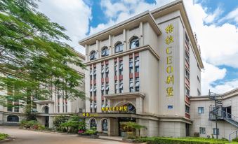 Xiamen Gra· CEO Villa