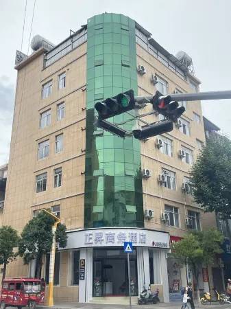 Zhengxu Business Hotel, Wuyuan