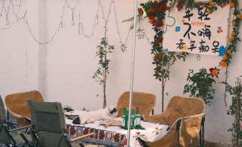 Lüye Chuiyan Courtyard Homestay