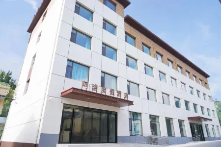 Aman Resort Hotel (Wangmangling) Отели рядом с достопримечательностью «Wangmangling Mountain Scenic Spot»