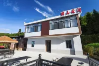Mountain Cloud Homestay