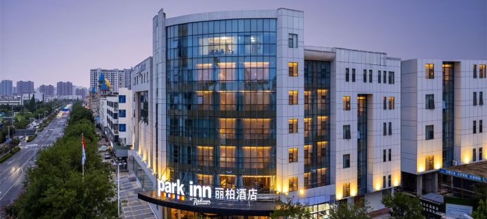 徐州新沂人民公園パーク イン バイ ラディソン(Park Inn by Radisson)ホテル 新沂のホテル