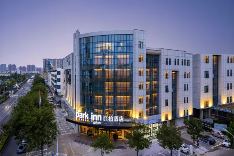Park Inn by Radisson Xuzhou Xinyi People's Park