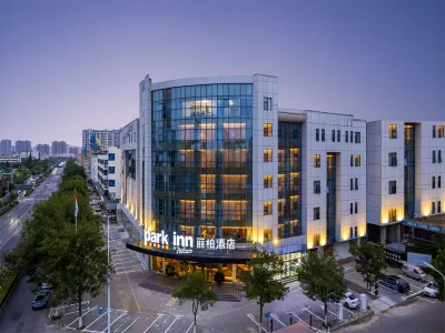 Park Inn by Radisson Xuzhou Xinyi People's Park