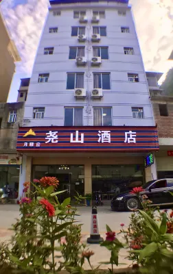 Yaoshan Hotel (Guilin University of Electronic Science and Technology Huajiang Campus Branch) Hotels near Taiping Gate