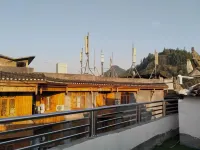 Transxiqiao Guesthouse (Biancheng Chadong Scenic Area Branch)