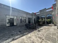 Qisong Mansion Pingyao Ancient City Branch