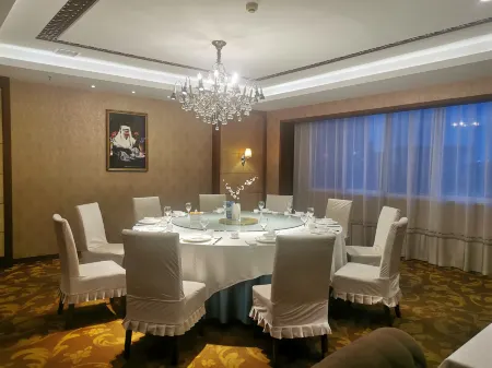 Changsha University of Technology International Academic Exchange Center Отели рядом с достопримечательностью «Changsha Ecological Zoo»