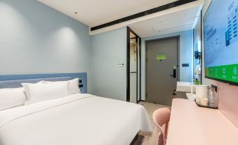 Hi Inn Hotel (Langfang Dongfang University Town)