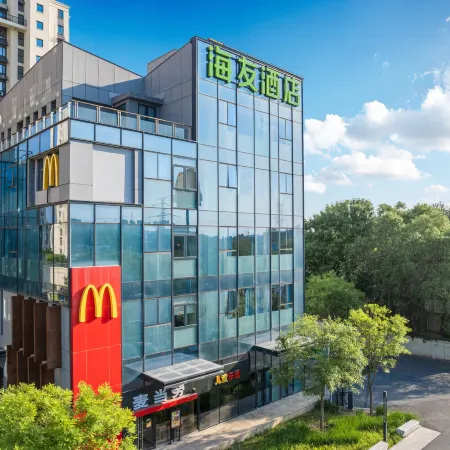 Hi Inn (Langfang Dongfang University Town)