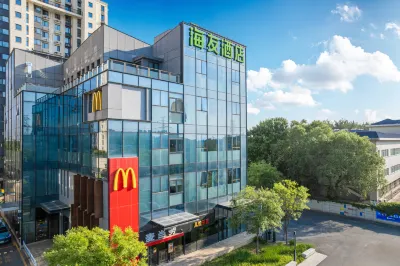 Hi Inn Hotel (Langfang Dongfang University Town) Hotels near Langfang Polytechnic Institute (Juyi Road)