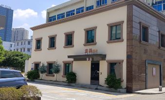 Mili Hotel (Ningbo Railway Station  Tianyi Pavilion Museum)