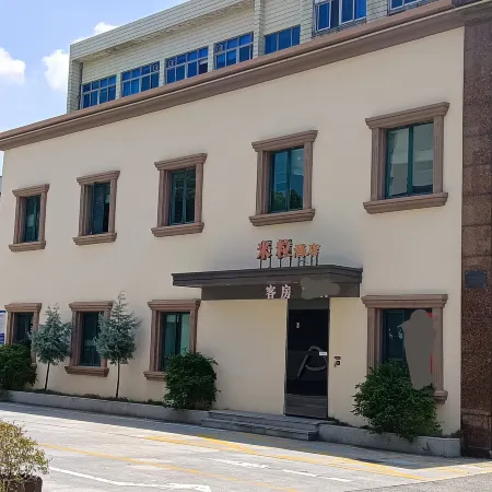 Mili Hotel (Ningbo Railway Station Tianyi Pavilion Museum)