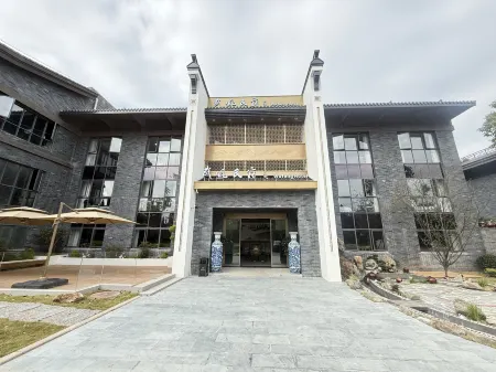 Wufeng Homestay (Mingfangyuan)