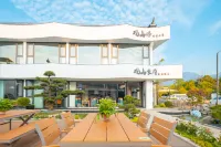 觀山語觀景小墅（九華山大願文化園遊客中心店）