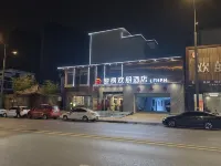 Lifeng Huanpeng Hotel (Jingdezhen High-Speed Railway Station)