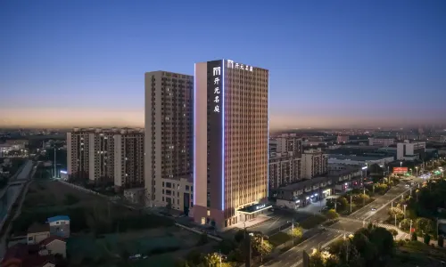 Maison New Century Hotel Wangjiang