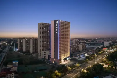 Maison New Century Hotel Wangjiang Các khách sạn ở Vọng Giang