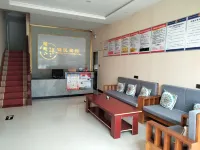 Jinyue Hotel Hotels in Lingtai