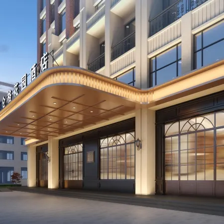 ELEGANT GARDEN HOTEL