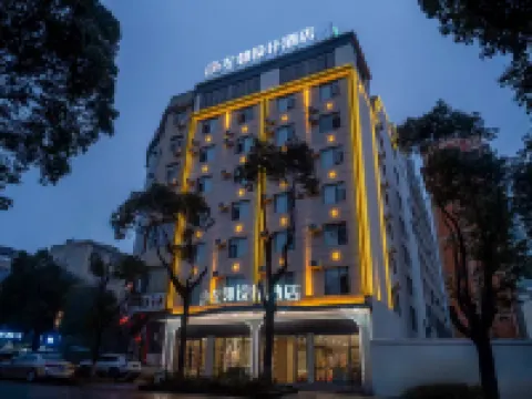 zuolinshejizhinengjiudian Hotels in Xuanwei