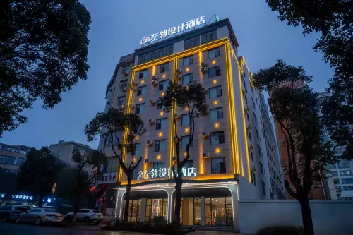 zuolinshejijiudian Hotels in Xuanwei