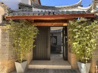 Jianhengji Courtyard in Baisha Ancient Town