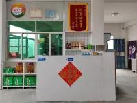 Wuzhishan Shuimanxiang Meishihui Farm Stay - parking
