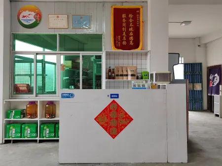 Wuzhishan Shuimanxiang Meishihui Farm Stay Отели рядом с достопримечательностью «Tropic Rain Forest Scenery Spot of Five Finger Mountain»