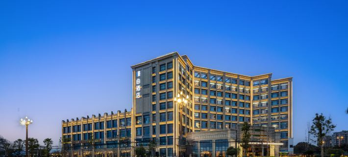 Mannsic Hotel（Deyang Guanghan） Hotels in Guanghan