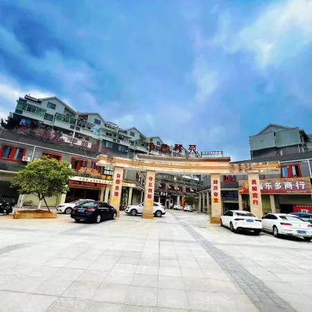 Nanfeng Aegean Theme Hotel
