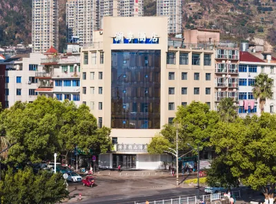 Lanxiang Boutique Hotel Hotels in Qingtian