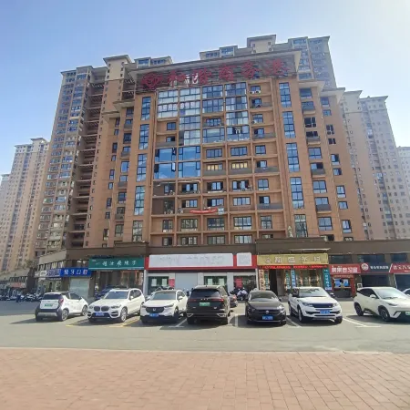 Lu'an Kaisen LOFT Homestay