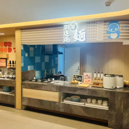 Homeinn Hotel (Lixin Qicai World Shopping Plaza)