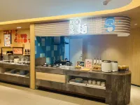 โรงแรมโฮมอินน์ (ห้างสรรพสินค้าช้อปปิ้งพลาซ่าโลกสีสัน หลี่ซิน) - พร้อมอาหารเช้า