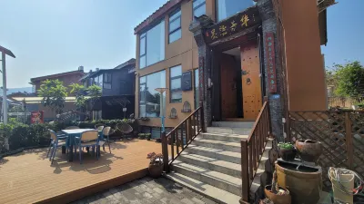 Moran Fanghua Inn