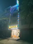 Xunwu Modern Apartment