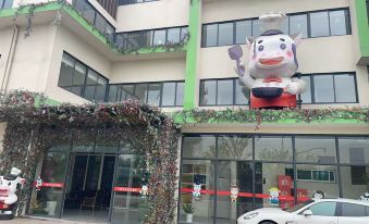 Xiaodifang Niuhuahua Hotel
