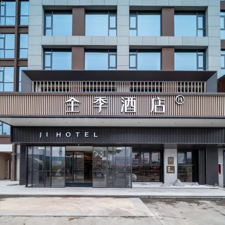 JI Hotel (Ningde Zherong Dongshi Avenue Branch)