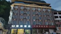 Xinxili Lulan Hotel (Daxin Detian Waterfall Branch)