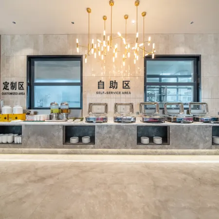 Daocheng Jifeng Hot Springs Resort Hotel